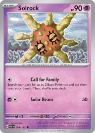 solrock-obf-093-230-normal-obsidian-flames