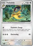heliolisk-ssp-155-252-normal-surging-sparks