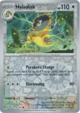 heliolisk-ssp-155-252-reverse-holo-surging-sparks