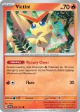 victini-ssp-021-252-normal-surging-sparks