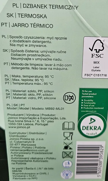 dzbanek-smukee-1-l-stan-nowy