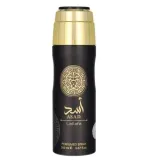 lattafa-asad-dezodorant-spray-200ml