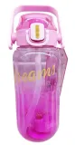 bidon-smukee-900-ml-rozowy
