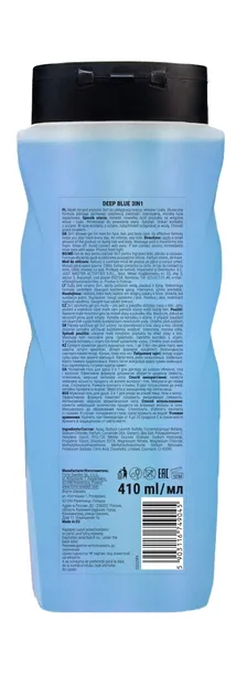 men-zel-3w1-deep-blue-410-ml-produkt-nie-zawiera-skladnikow-pochodzenia-zwierzecego