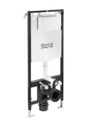 stelaz-do-wc-podtynkowy-slim-do-misek-wc-podwieszanych