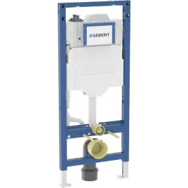 stelaz-podtynk-geberit-duofix-do-wc-ze-spluczka-podtynk-hs20-dwa-przylacza