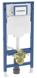 stela-pod-ge-du-do-wi-mi-wc-112-cm-ze