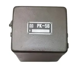 kolorymetr-wojskowy-dawkomierz-miernik-promieniowania-pk-56