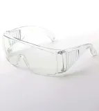 okulary-ochronne-uv-system-beam-light
