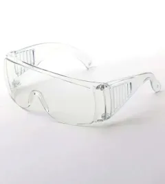 okulary-ochronne-uv-system-beam-light