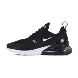 air-max-270-marka-nike