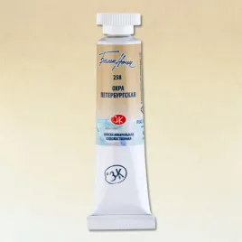 akwarela-biale-noce-258-tuba-10-ml-petersburg-ochre