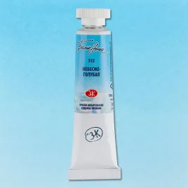 akwarela-biale-noce-512-tuba-10-ml-celestial-blue