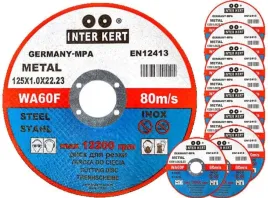 tarcza-do-ciecia-inter-kert-125x2223x10-10szt