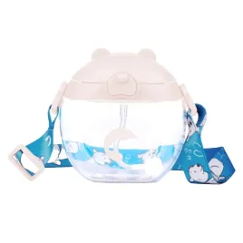 bidon-dzieciecy-kidnort-baer-300-ml-bezowy