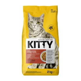 sucha-karma-dla-kotow-kitty-z-wolowina-i-warzywami-6-x-2-kg