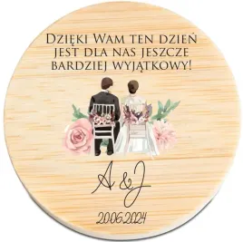 otwieracz-drewniany-z-magnesem-personalizacja-imiona-podziekowanie-na-slub