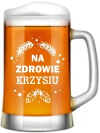 kufel-do-piwa-prezent-na-swieta-mikolajki-choinke
