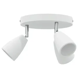 reflektor-sufitowy-bialy-19-x-19-x-14-5-cm-stal