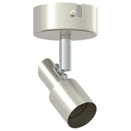 reflektor-sufitowy-szczotkowany-nikiel-8-x-8-x-10-5-cm-stal