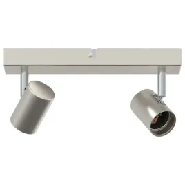 reflektor-sufitowy-nikiel-szczotkowany-26-x-6-5-x-11-5-cm-stal