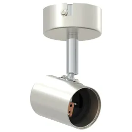 reflektor-sufitowy-szczotkowany-nikiel-6-5-x-6-x-11-5-cm-stal