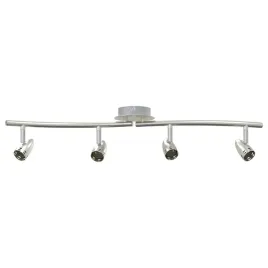 reflektor-sufitowy-matowy-nikiel-58-5-x-15-x-12-cm-stal