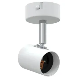 reflektor-sufitowy-bialy-6-5-x-6-x-11-5-cm-stal