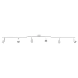 reflektor-sufitowy-bialy-176-5-x-13-5-x-12-5-cm-stal