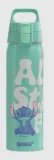 bidon-sigg-750-ml-stan-powystawowy