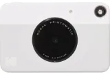 aparat-kodak-printomatic-szary-stan-powystawowy