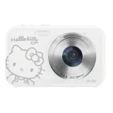 yashica-dz-100-hello-kitty-bialy
