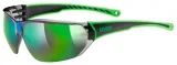 okulary-uvex-s530525-stan-powystawowy