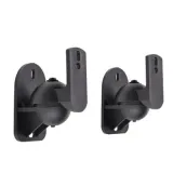 uchwyt-scienny-glosnikowy-3-5kg-2szt-cabletech