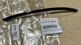 oslona-nadwozia-51215a06748-51-21-5-a06-748-h0i0uq-bmw-oslona-nadwozia-oe