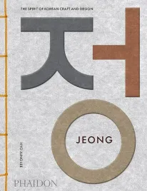 jeong-hyo-jung-lee