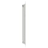 panel-dostepu-bialy-20-x-30-cm-stal-stan-nowy-kod-producenta-42010253