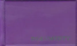 okladka-na-dokumenty-mala-violet-fioletowa