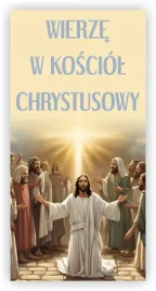 baner-religijny-300x150-cm-rozne-wzory-w-jednosci-z-kosciolem