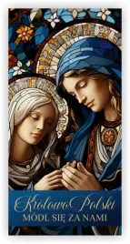 baner-religijny-maryjny-matka-boska-krolowa-polski-300x150-cm-rozne-wzory