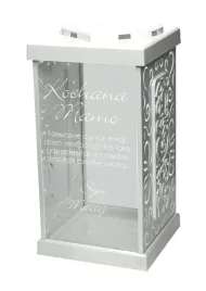 bialy-znicz-grawer-kapliczka-personalizowany-twoj-napis-dedykacja-dla-mamy