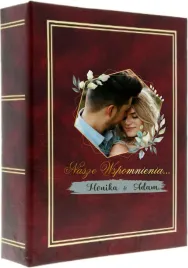 duzy-album-slubny-z-nadrukiem-prezent-dedykacja