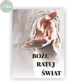 baner-na-boze-cialo-dekoracja-oltarza-gotowy-wzor