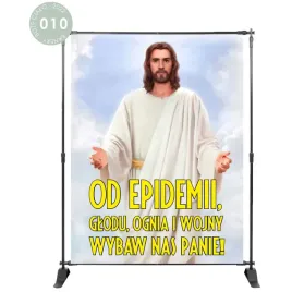 baner-na-boze-cialo-dekoracja-oltarza-200x150cm