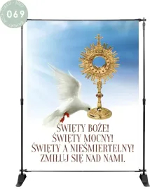 baner-na-boze-cialo-dekoracja-oltarza-200x150cm
