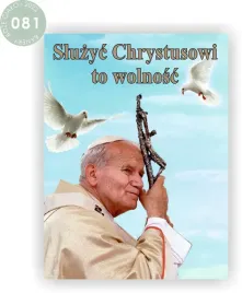baner-na-boze-cialo-dekoracja-oltarza-gotowy-wzor