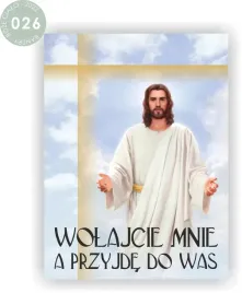 baner-na-boze-cialo-dekoracja-oltarza-gotowy-wzor