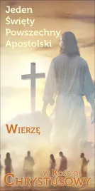 baner-na-boze-cialo-piekna-dekoracja-oltarza-baner-religijny-300x150cm