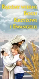 banery-dekoracja-do-oltarza-kosciola-na-boze-cialo-duzo-wzorow-300x150cm