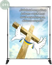 baner-na-boze-cialo-dekoracja-oltarza-200x150cm